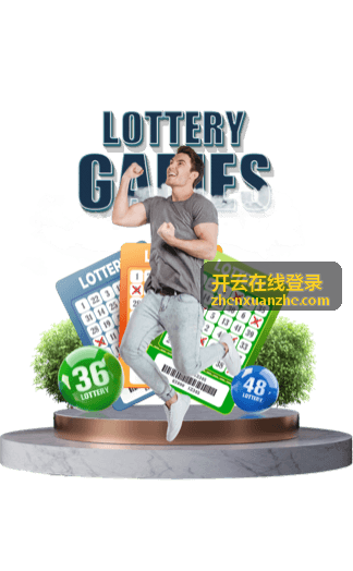 账号异常恢复与主动保护说明